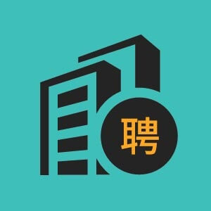 深圳市符建圩贸易有限公司